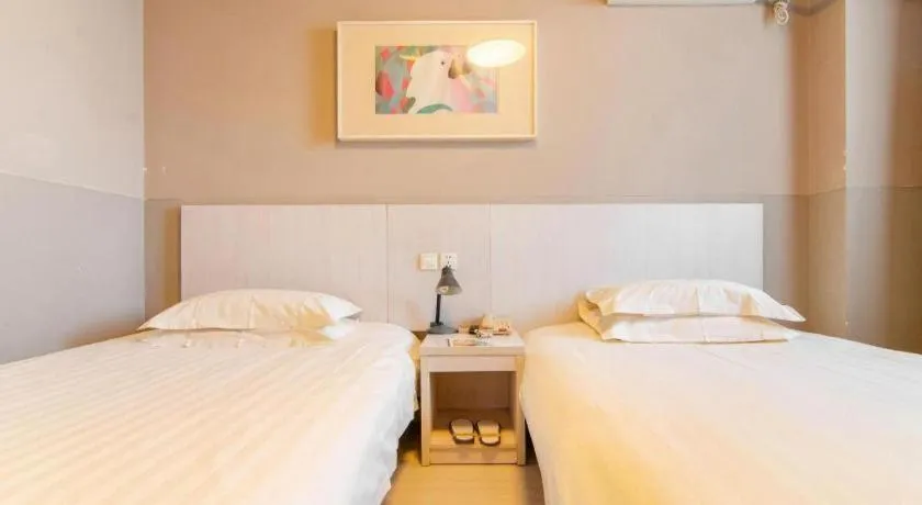 Bed in Jinjiang Inn Shenyang North Station