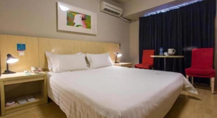 Bed in Jinjiang Inn Tianjin Zhongshan Road