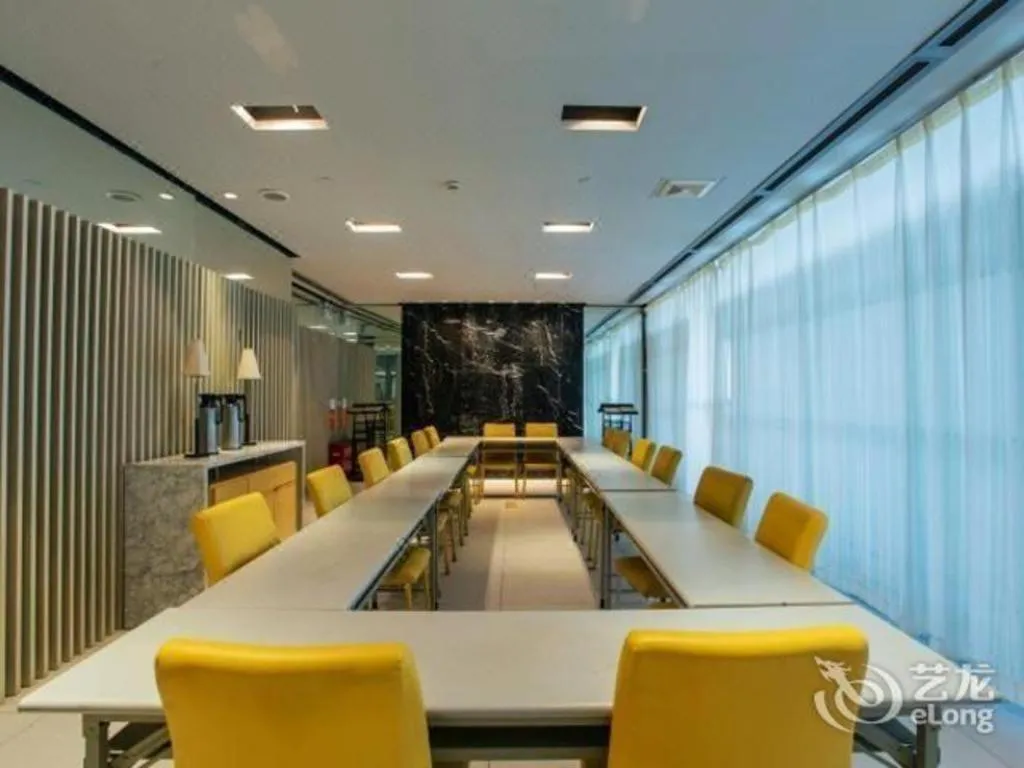 Jinjiang Inn Tianjin Zhongshan Road