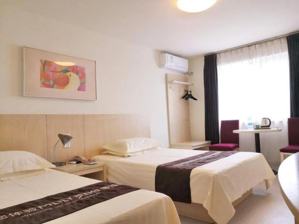 Bed in Jinjiang Inn Tianjin Zhongshan Road