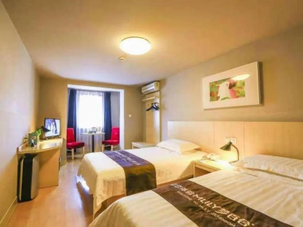 Bed in Jinjiang Inn Tianjin Zhongshan Road