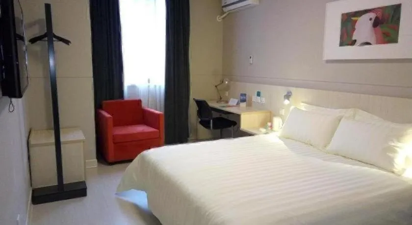 Bed in Jinjiang Inn Tianjin Zhongshan Road