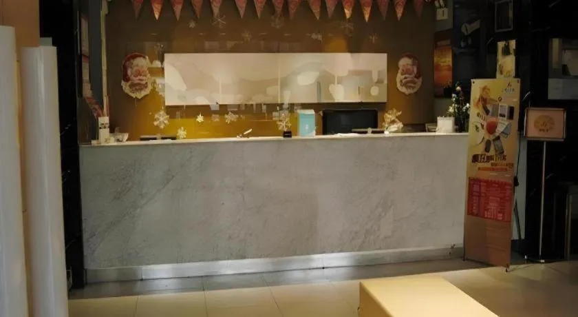 Jinjiang Inn Tianjin Zhongshan Road