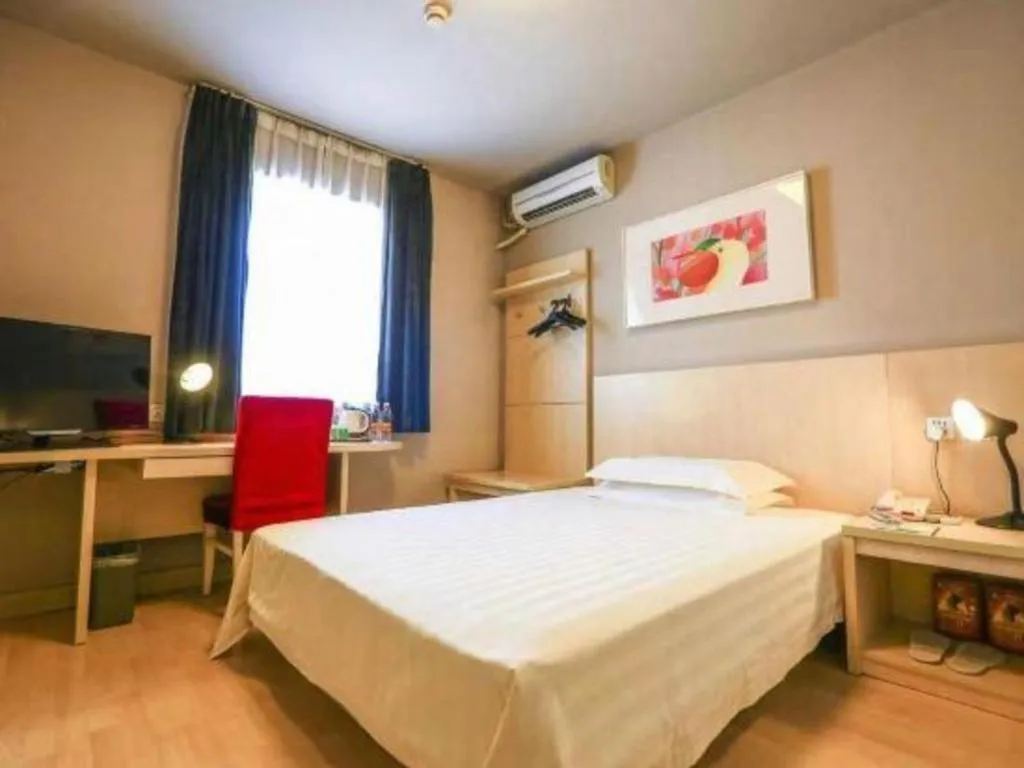 Bed in Jinjiang Inn Tianjin Zhongshan Road