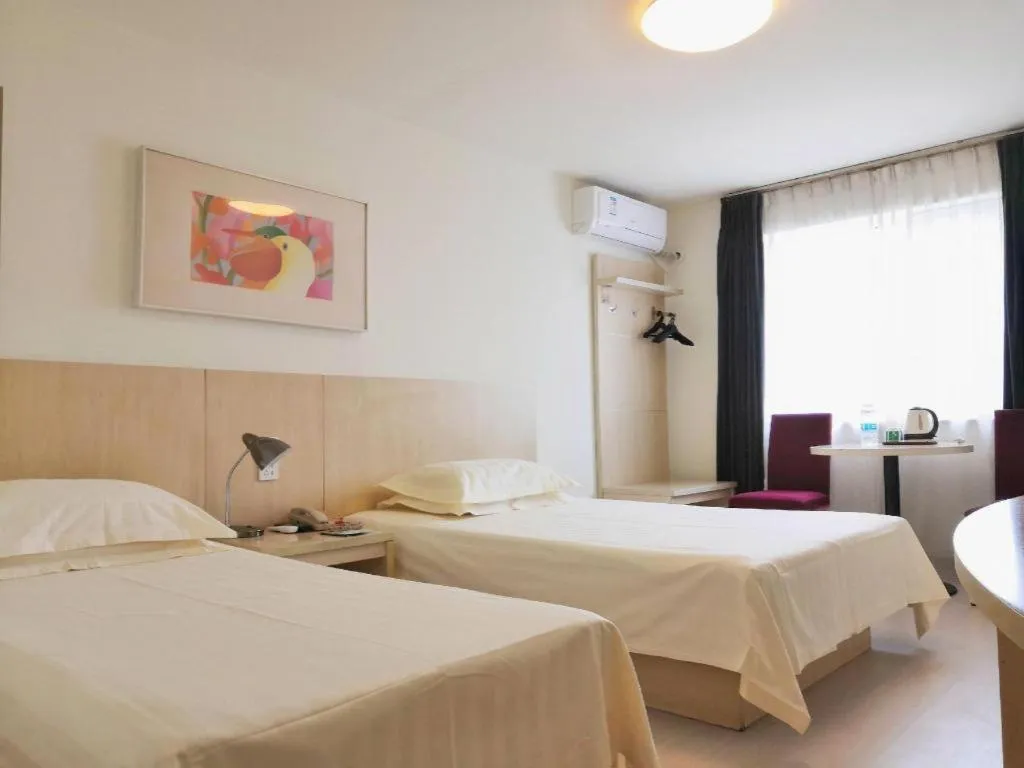 Bed in Jinjiang Inn Tianjin Zhongshan Road