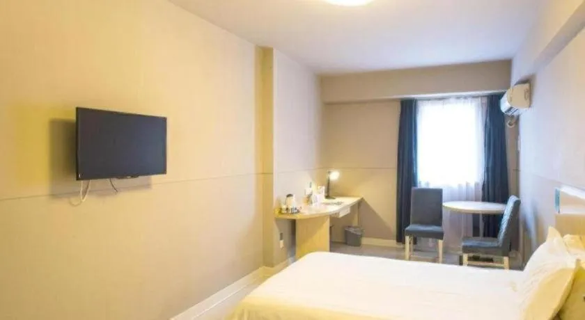 Bed in Jinjiang Inn Tianjin Zhongshan Road