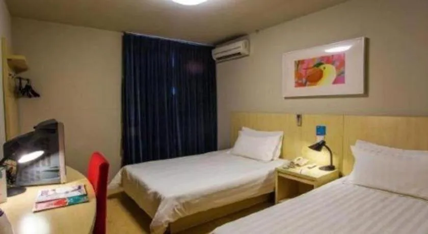 Bed in Jinjiang Inn Tianjin Zhongshan Road
