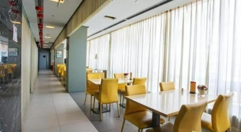 Jinjiang Inn Tianjin Zhongshan Road