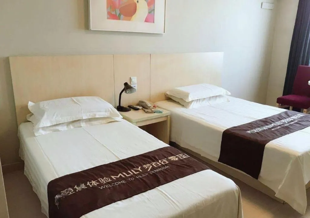 Bed in Jinjiang Inn Tianjin Zhongshan Road