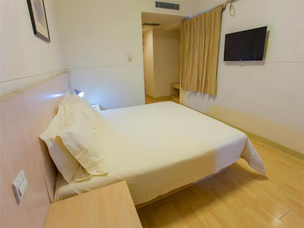 Bed in Jinjiang Inn Shenyang Xinggong North Street METRO