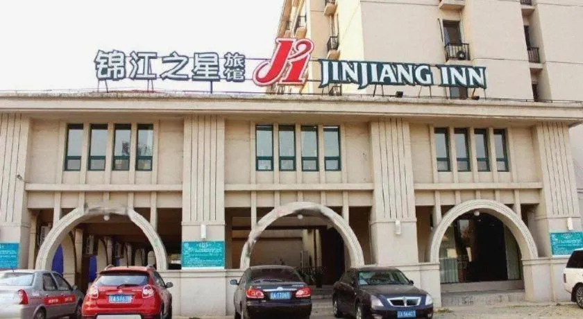 Jinjiang Inn Shenyang Xinggong North Street METRO