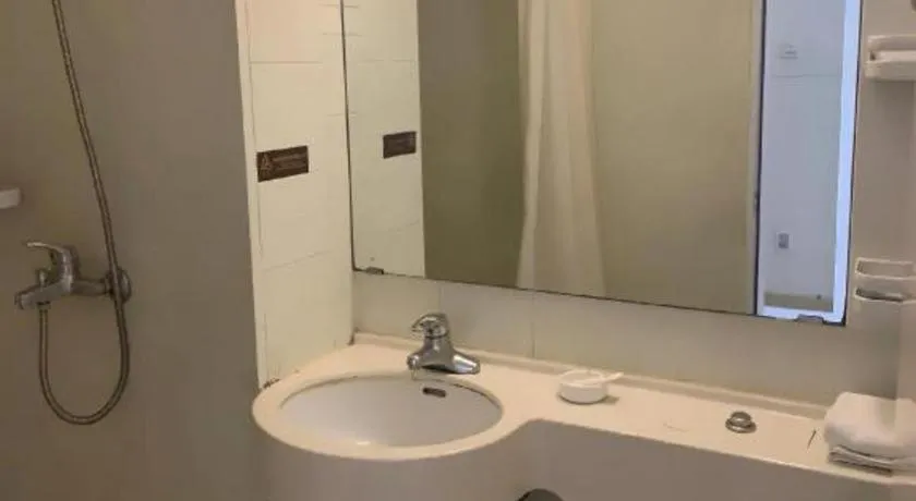 Jinjiang Inn Shenyang Xinggong North Street METRO