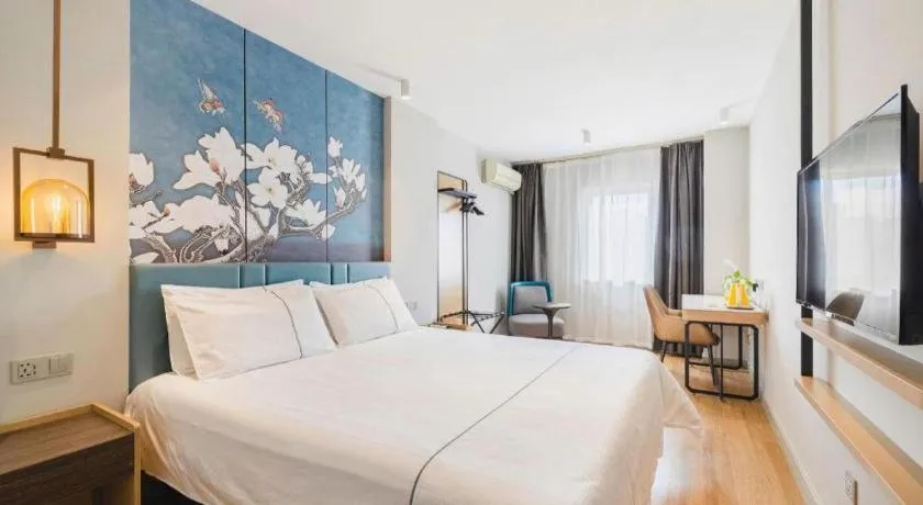 Bed in Jinjiang Inn Shenyang Xinggong North Street METRO