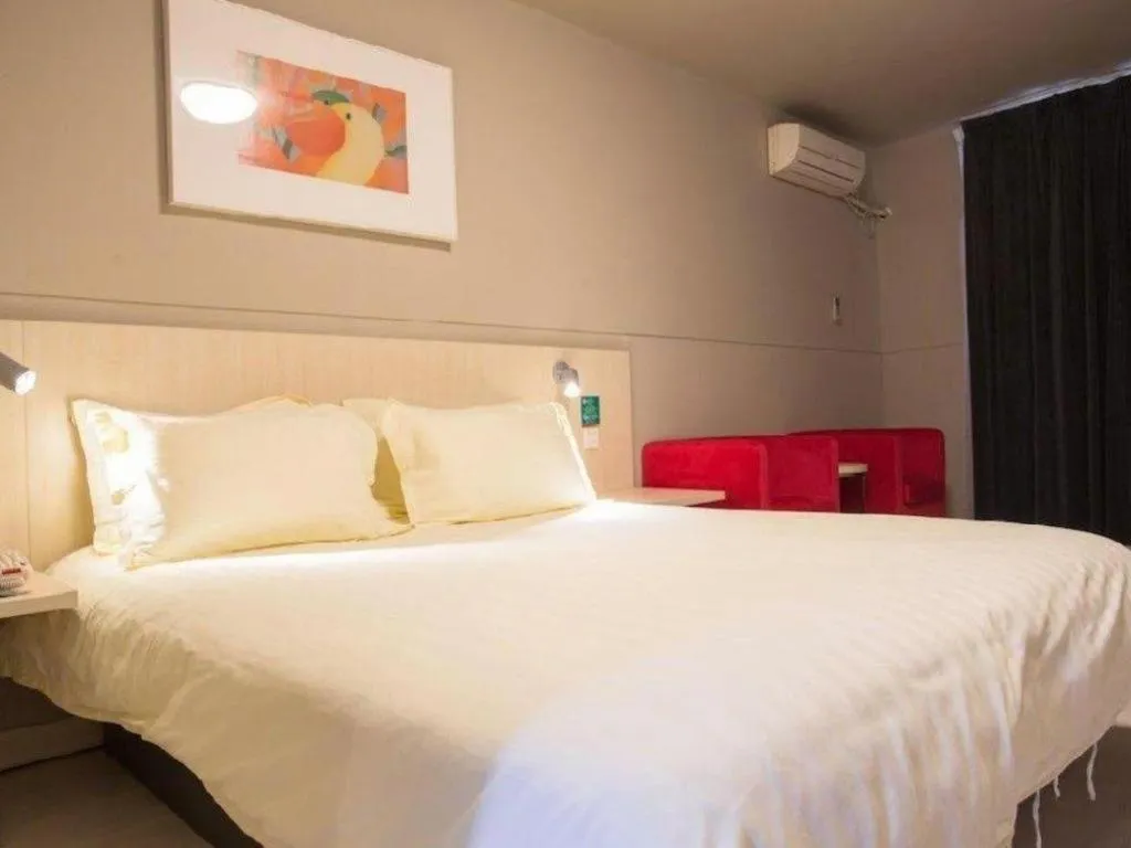 Bed in Jinjiang Inn Shenyang Xinggong North Street METRO