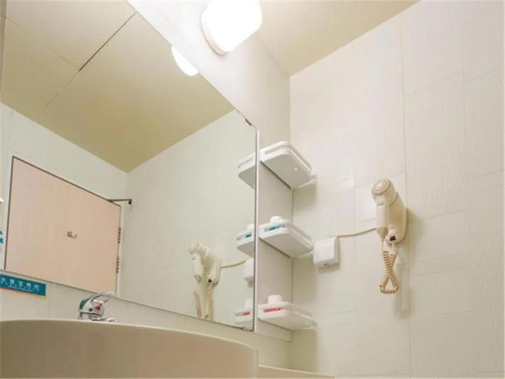 Jinjiang Inn Shenyang Xinggong North Street METRO