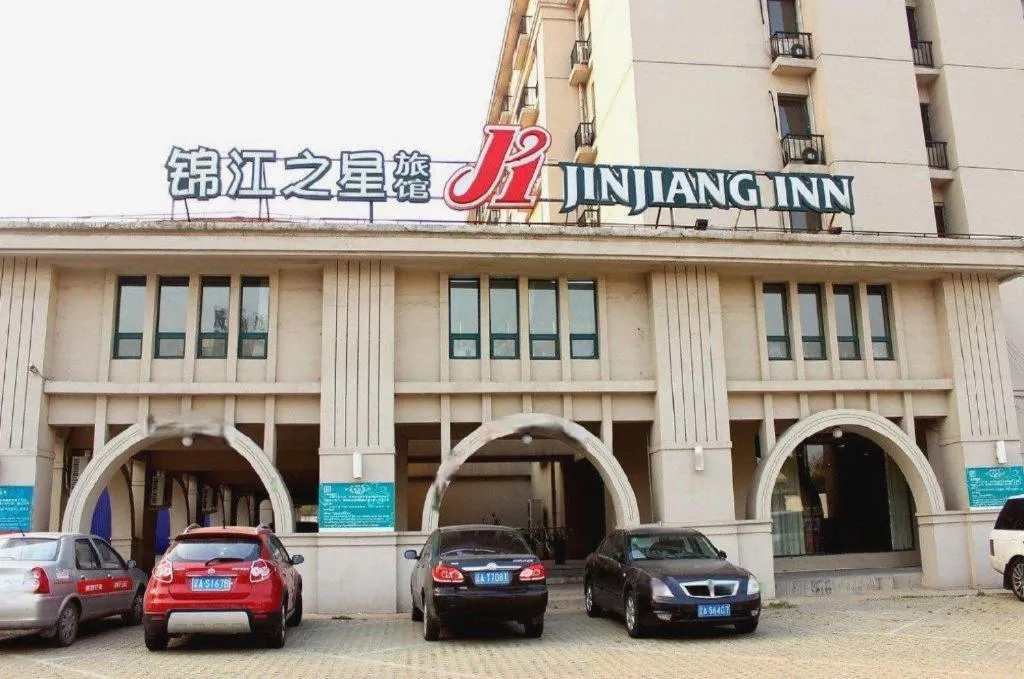 Jinjiang Inn Shenyang Xinggong North Street METRO