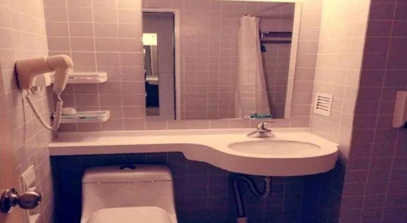 Jinjiang Inn Shenyang Xinggong North Street METRO