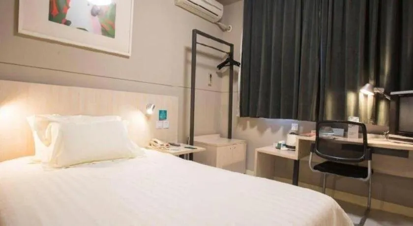 Bed in Jinjiang Inn Shenyang Xinggong North Street METRO