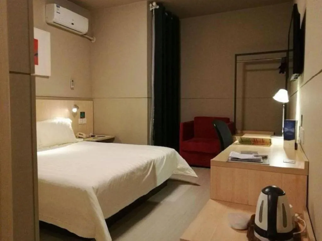 Bed in Jinjiang Inn Shenyang Xinggong North Street METRO