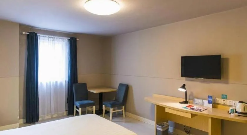 Bed in Jinjiang Inn Shenyang Xinggong North Street METRO