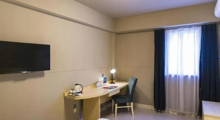 Jinjiang Inn Shenyang Xinggong North Street METRO