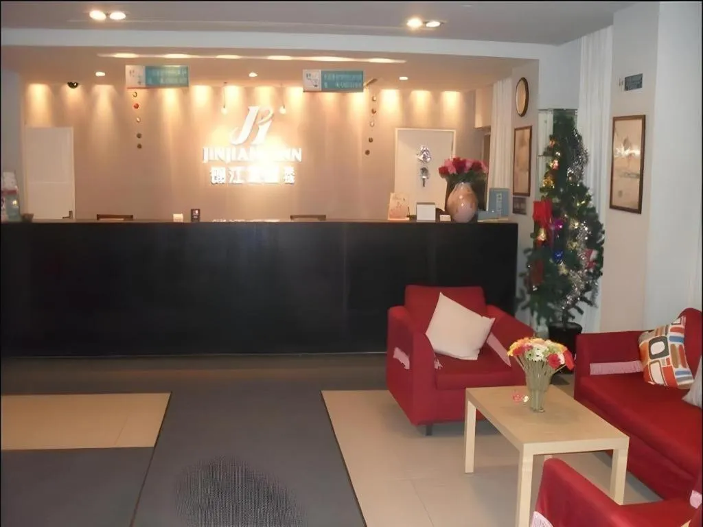 Jinjiang Inn Shenyang Xinggong North Street METRO