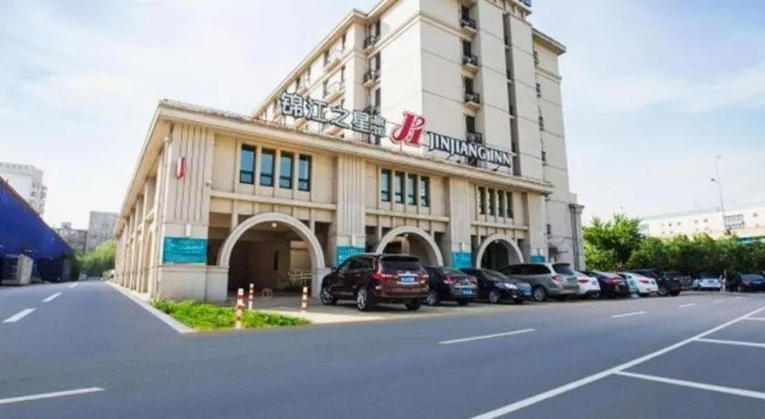 Jinjiang Inn Shenyang Xinggong North Street METRO