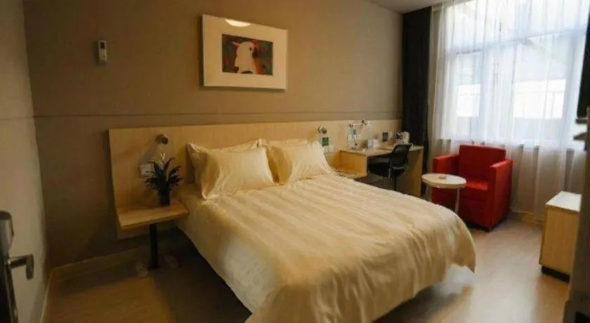 Bed in Jinjiang Inn Shenyang Xinggong North Street METRO