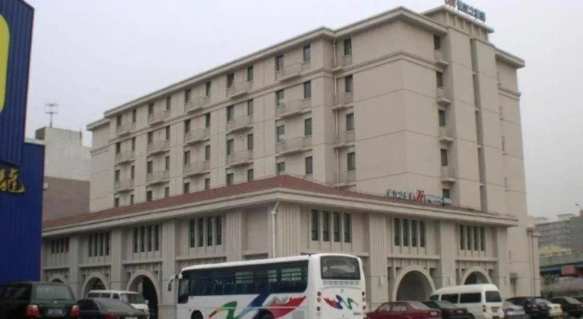 Jinjiang Inn Shenyang Xinggong North Street METRO