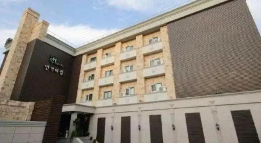 Hill House Hotel Hill House Hotel