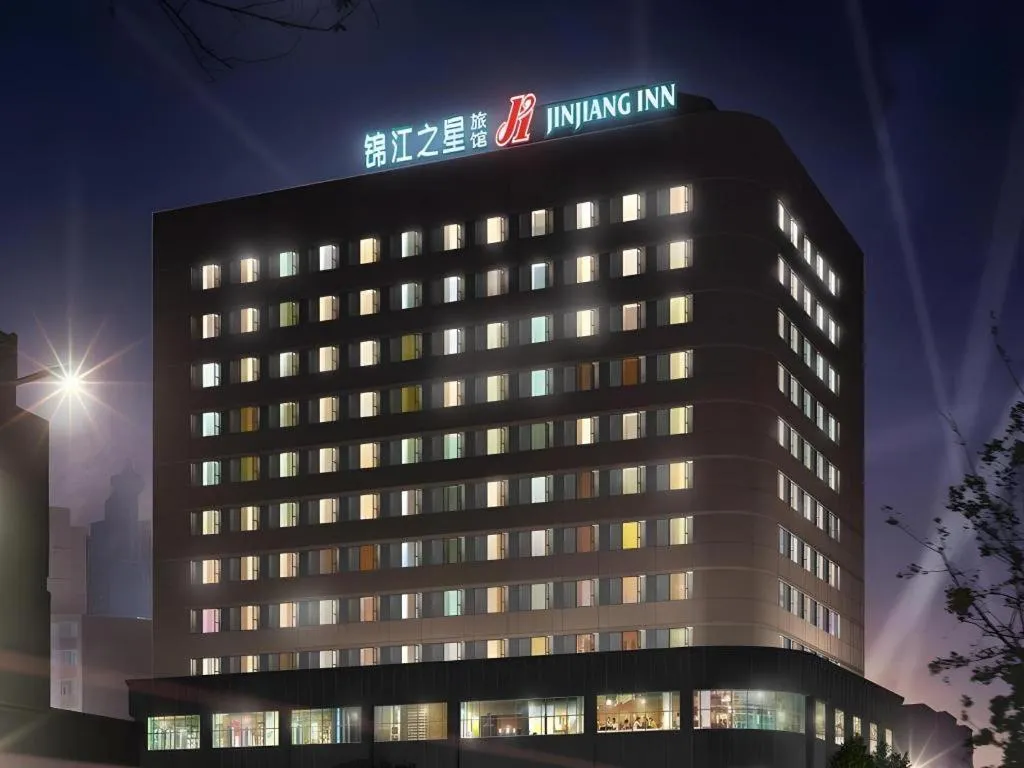 Jinjiang Inn Shenyang Northeastern University