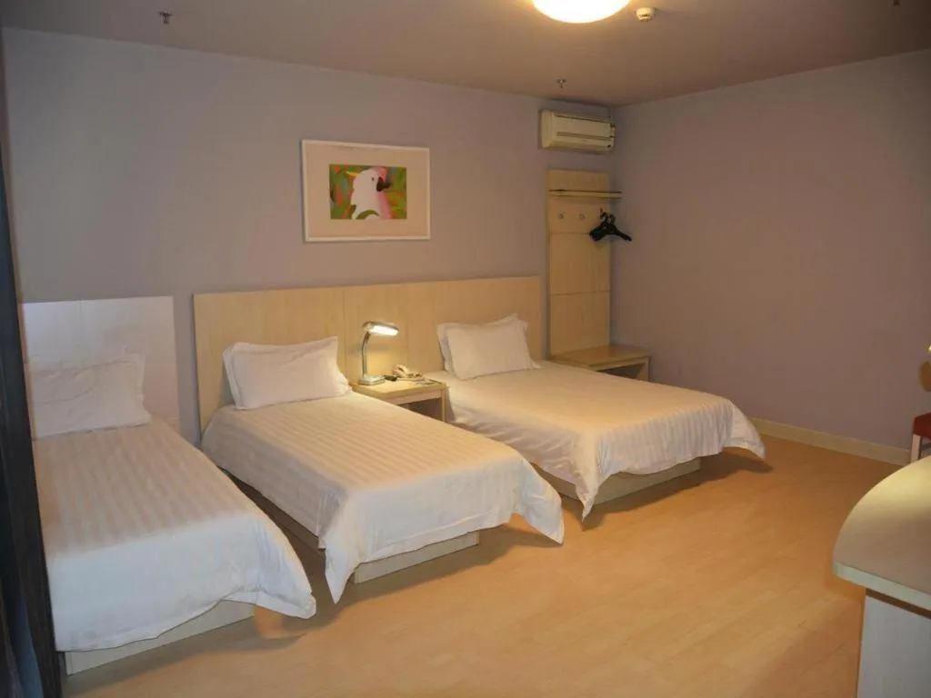 Bed in Jinjiang Inn Shenyang Northeastern University