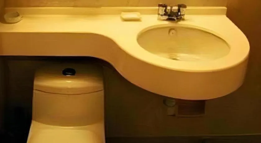 Jinjiang Inn Shenyang Northeastern University