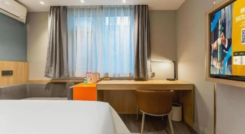 Bed in Jinjiang Inn Wuhan Wansongyuan Food Street Qushui Building