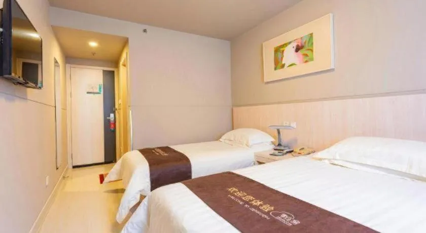 Bed in Jinjiang Inn Wuhan Wansongyuan Food Street Qushui Building