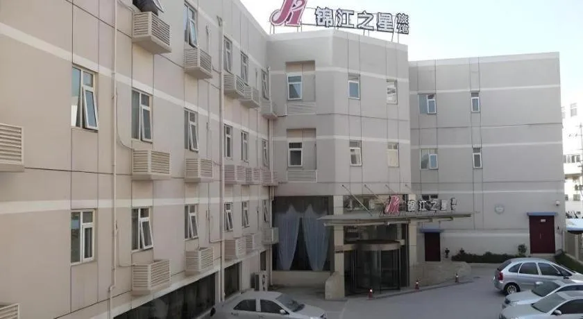 Jinjiang Inn Nanjing South Railway Station
