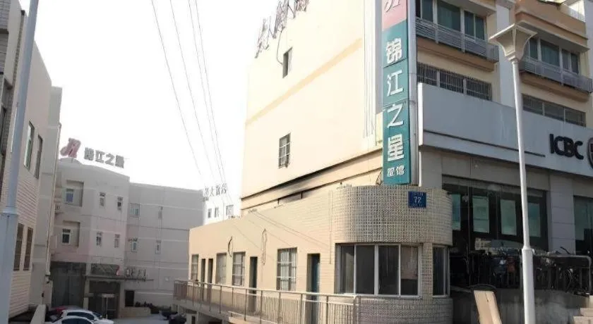 Jinjiang Inn Nanjing South Railway Station