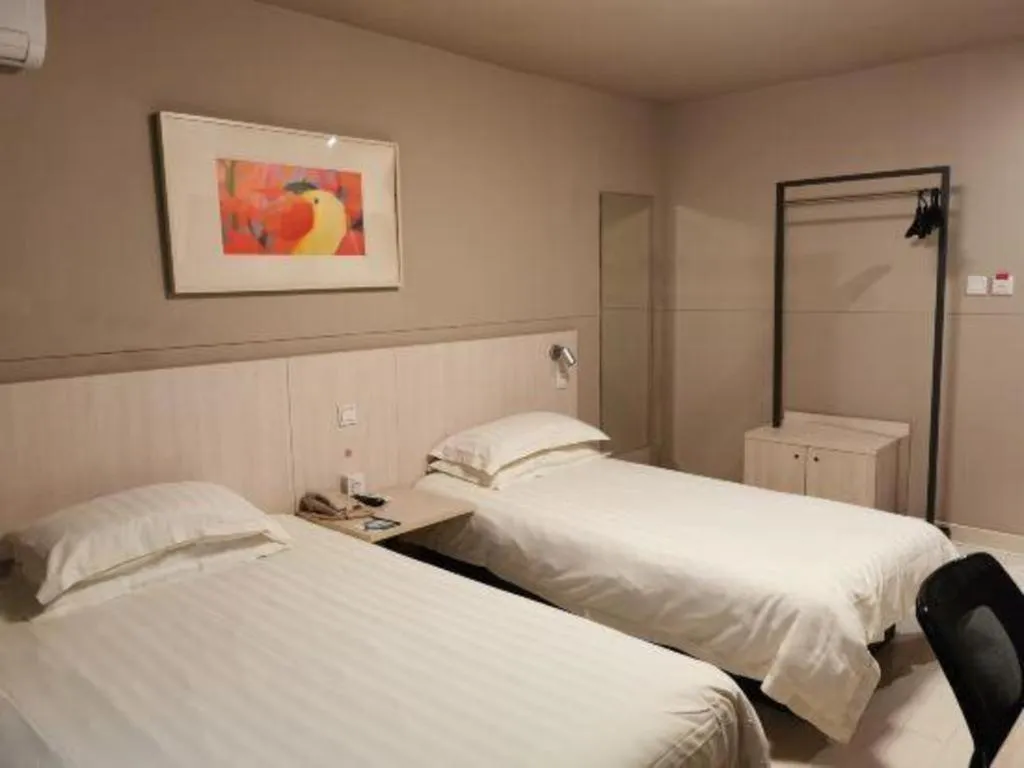 Bed in Jinjiang Inn Nanjing South Railway Station