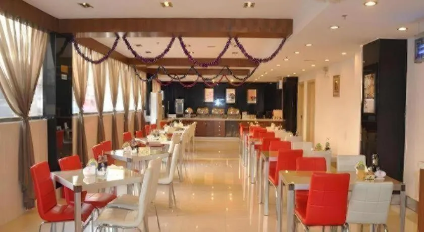 Jinjiang Inn Nanjing South Railway Station