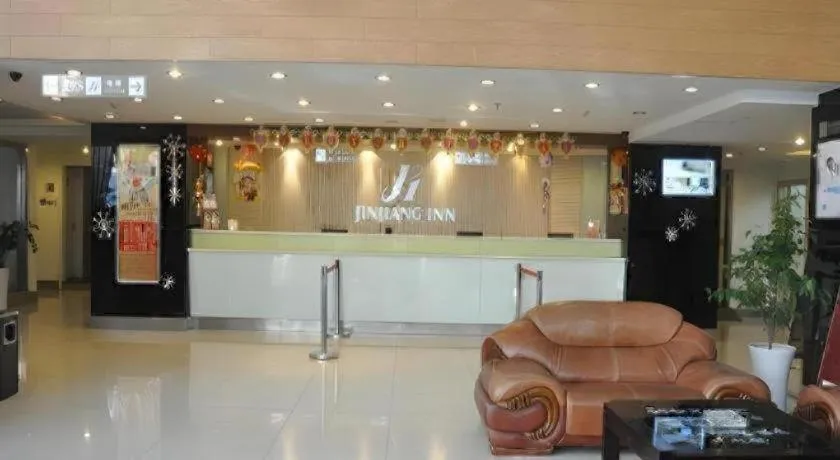 Jinjiang Inn Nanjing South Railway Station