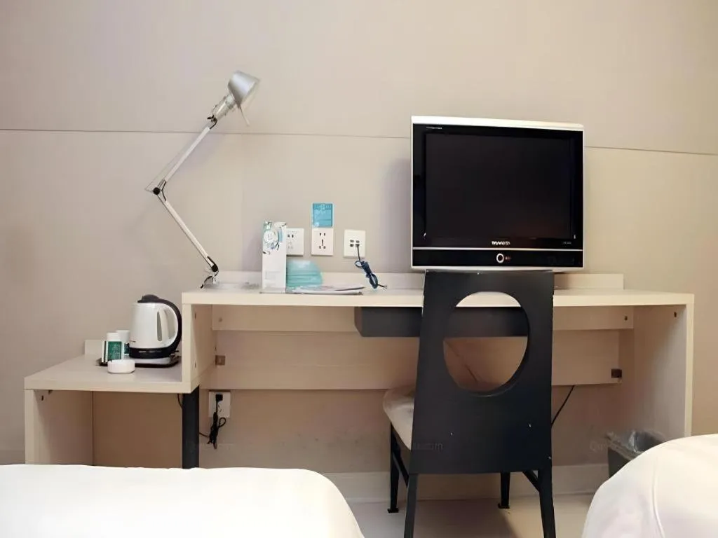 Bed in Jinjiang Inn Nanjing South Railway Station