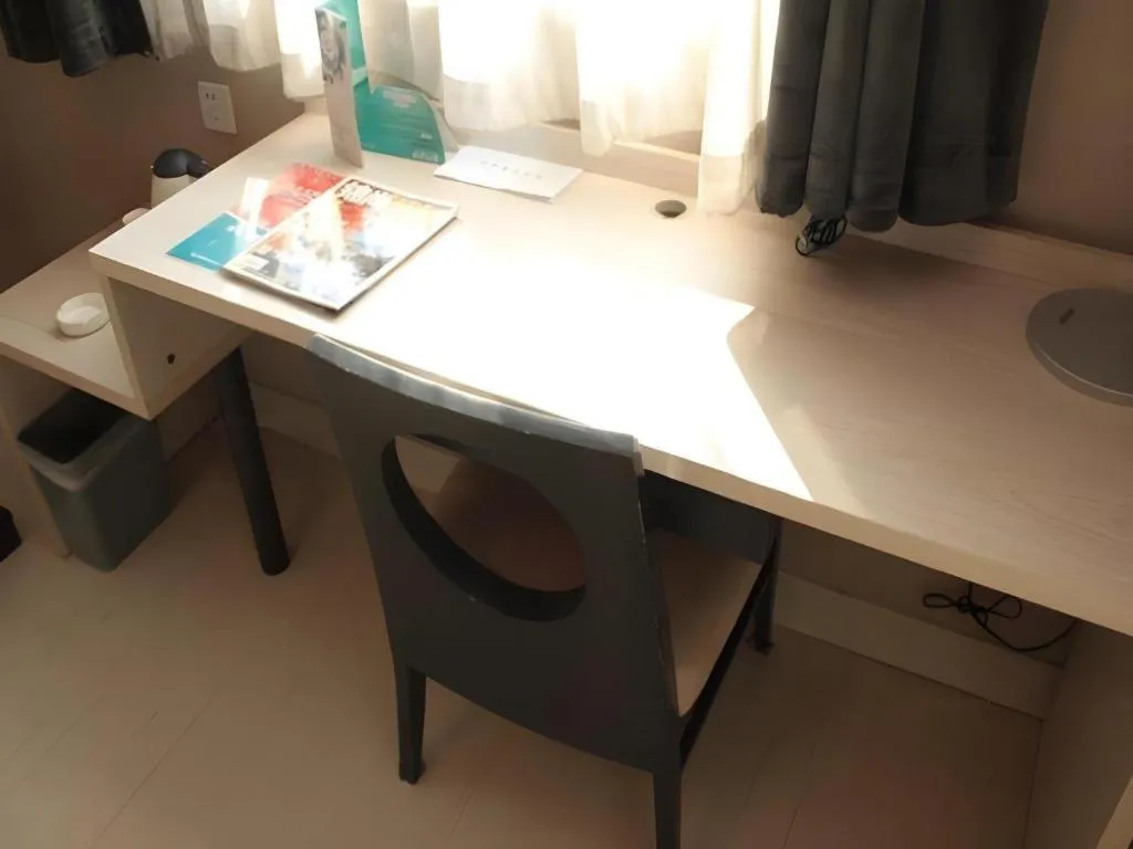 Jinjiang Inn Nanjing South Railway Station