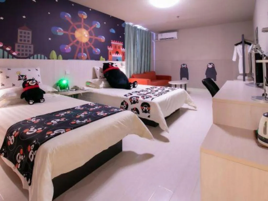 Bed in Jinjiang Inn Nanjing South Railway Station