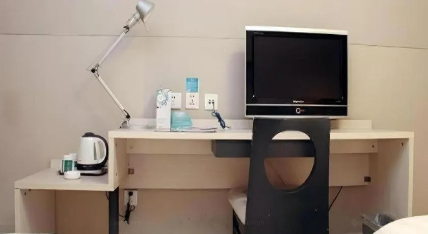 Jinjiang Inn Nanjing South Railway Station