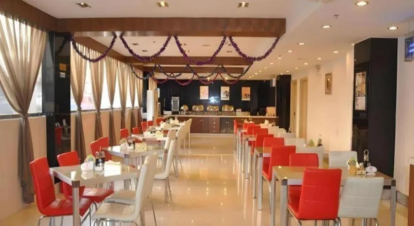 Jinjiang Inn Nanjing South Railway Station