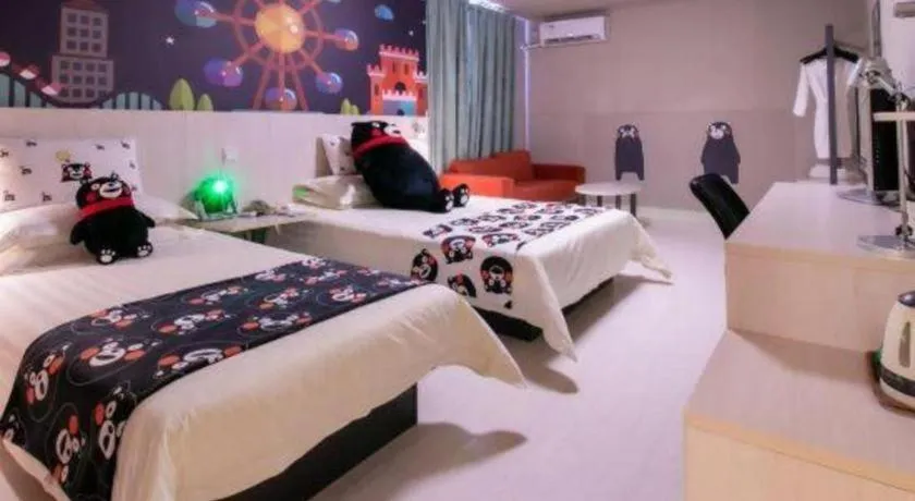 Bed in Jinjiang Inn Nanjing South Railway Station