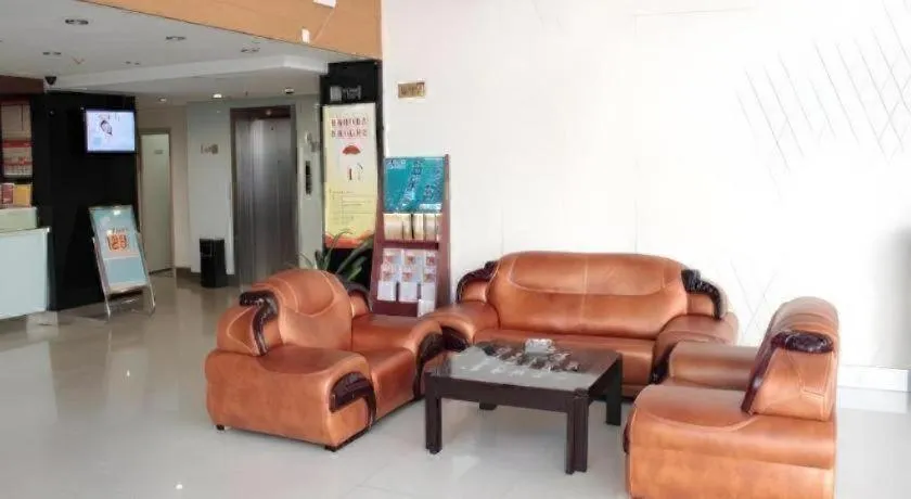 Jinjiang Inn Nanjing South Railway Station