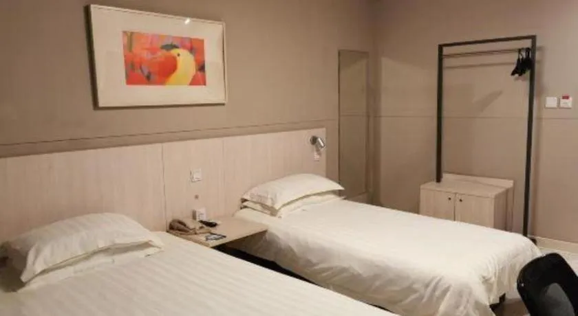 Bed in Jinjiang Inn Nanjing South Railway Station