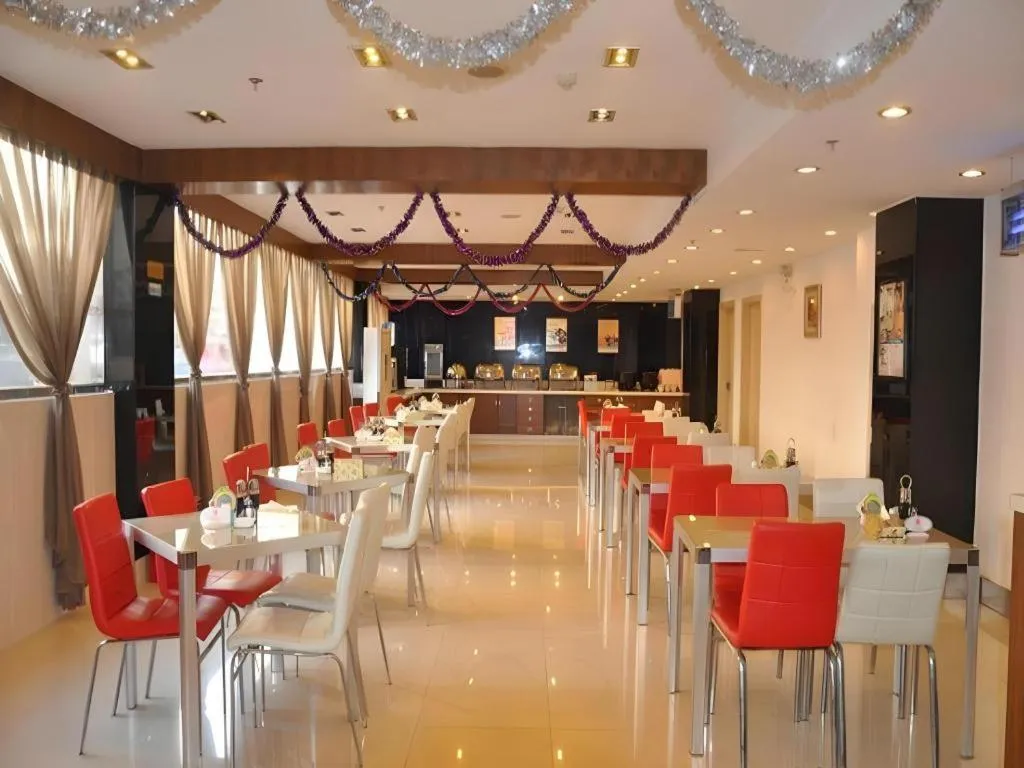 Jinjiang Inn Nanjing South Railway Station