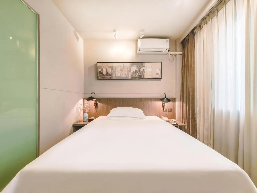 Bed in Jinjiang Inn Select Wuhan Xinhua Road Xiehe Hospital
